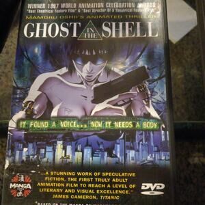 Ghost In A Shell <DVD>